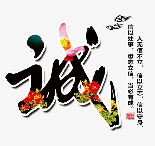 达州要账公司