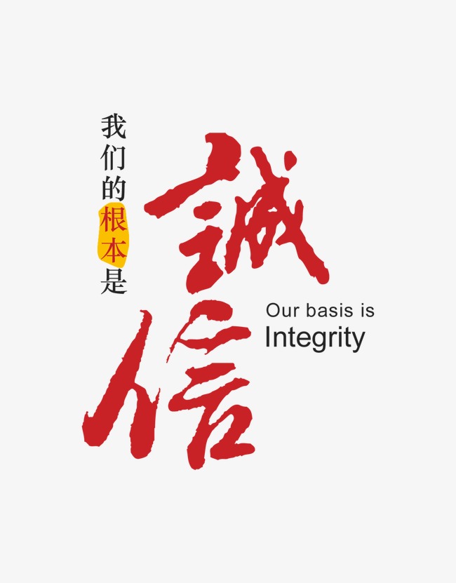 达州收账公司