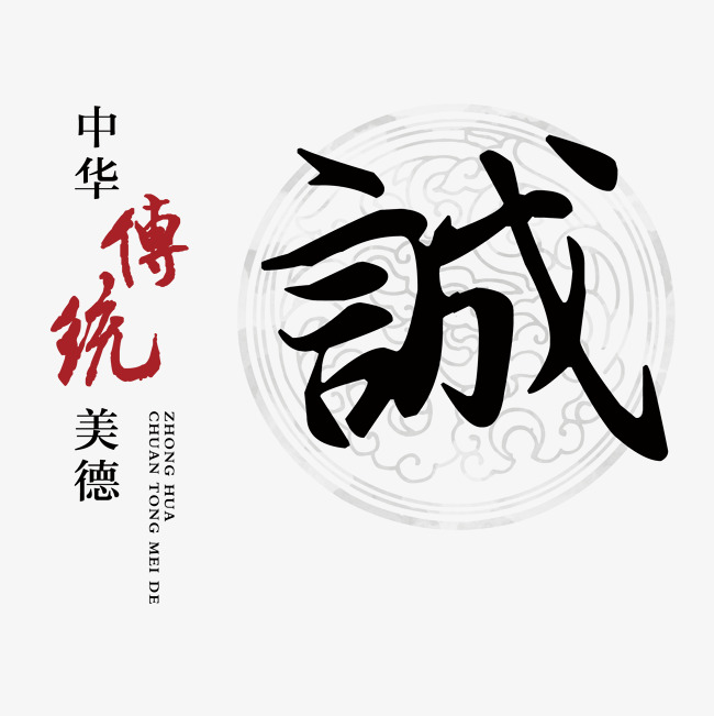达州讨账公司
